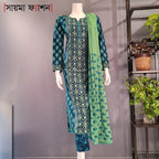 Cotton Jamdani Embroidered Shalwar Kameez Set - SaimaFashion