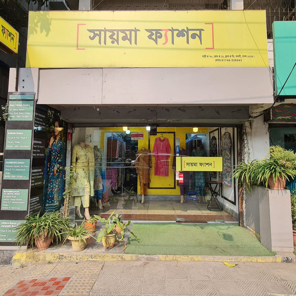 Saima Fashion Store